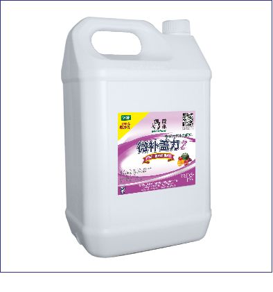 微補(bǔ)蓋力 微補(bǔ)蓋力