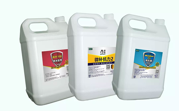 采果前后生防病蟲(chóng)害，效益最佳?！