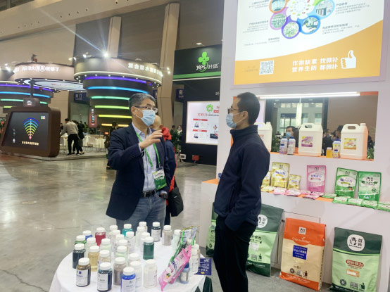 2020年全國植保會，微補(bǔ)在這里