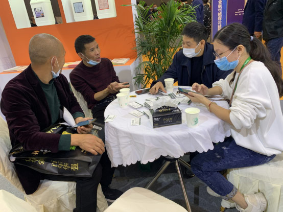 2020年全國植保會，微補(bǔ)在這里